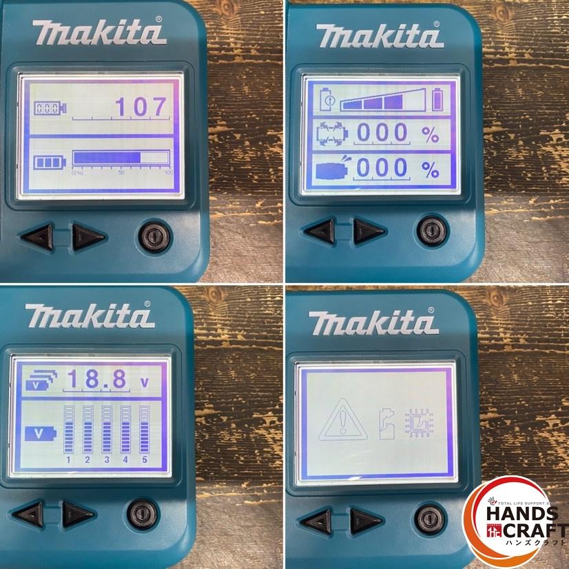○【中古】マキタ HR171D 充電式ハンマドリル バッテリー(18V・5.0Ah 