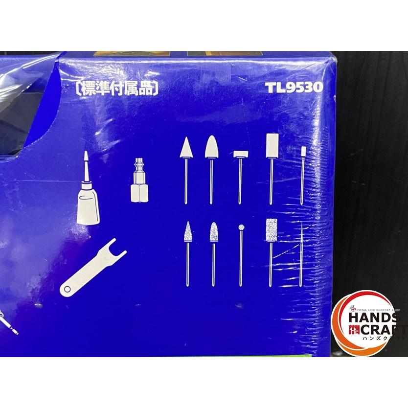 楽天市場】○【未使用品】アネスト岩田 TL9530 マイクログラインダー