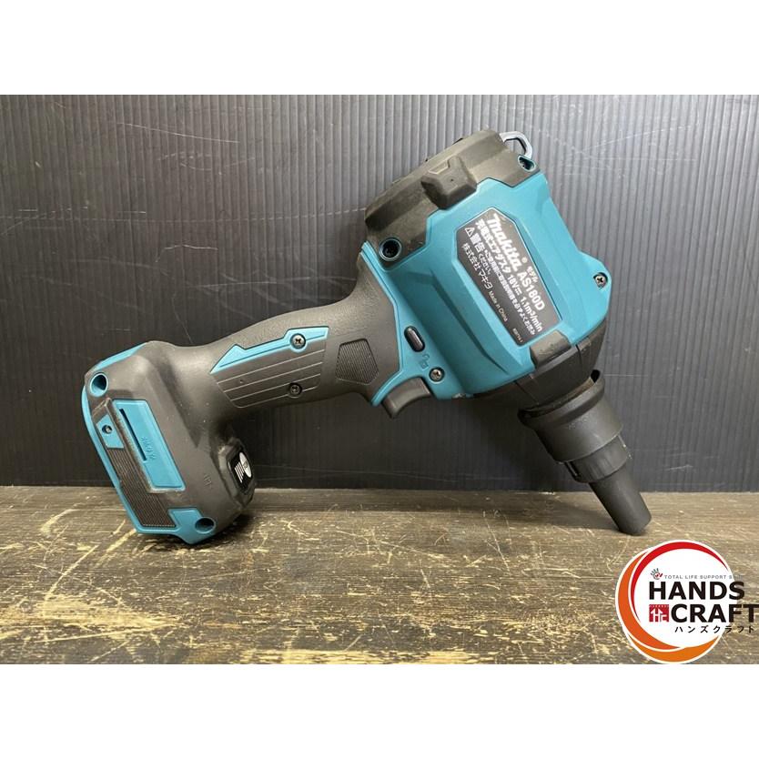 久留米】【引き取り限定】【中古品】makita マキタ AS180DZ 充電式