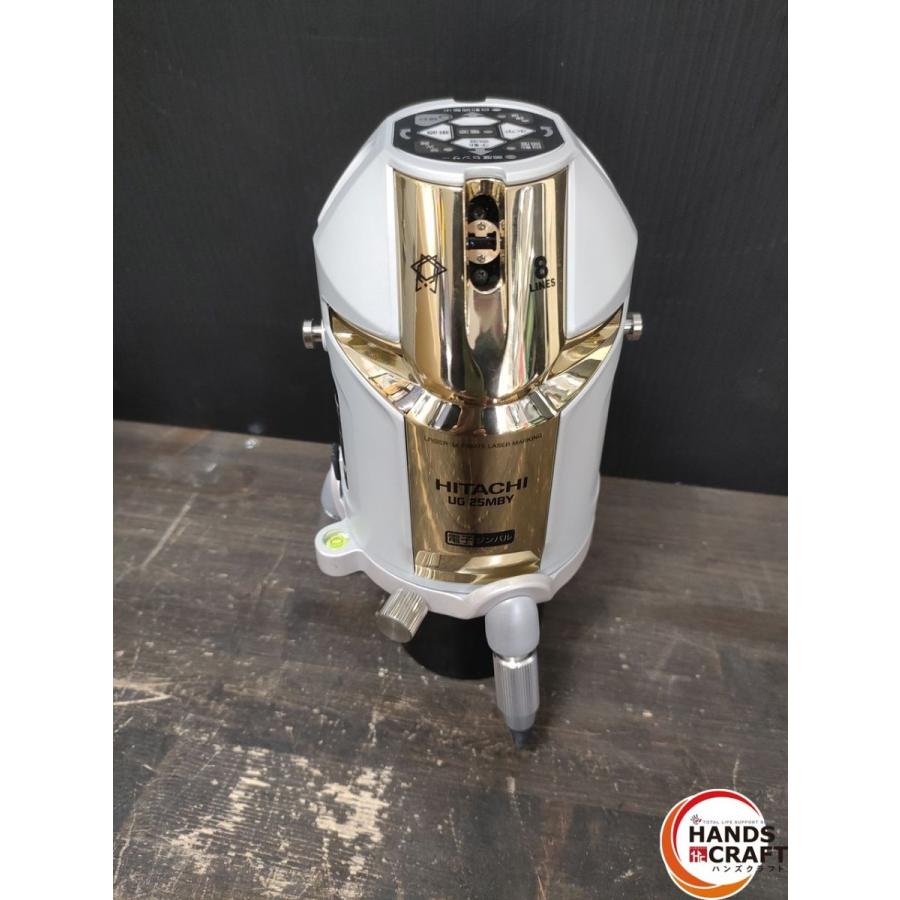 ○【ジャンク品扱い】HITACHI 日立工機 レーザー墨出し器 UG 25MBY 
