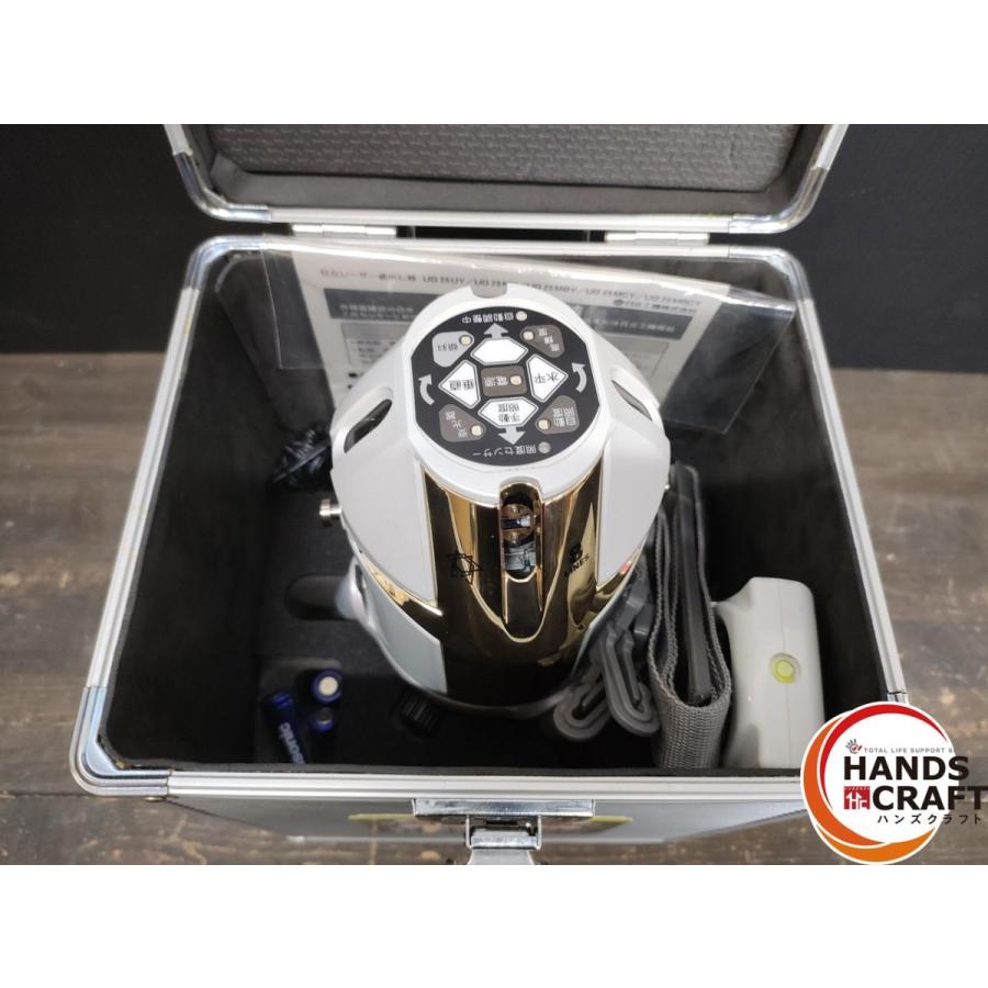 ○【ジャンク品扱い】HITACHI 日立工機 レーザー墨出し器 UG 25MBY 