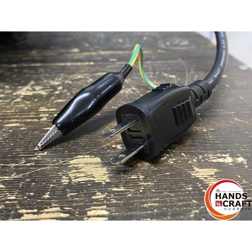 ○【未使用品】MAX マックス AK-HL1270E3 エアコンプレッサ 単相100V