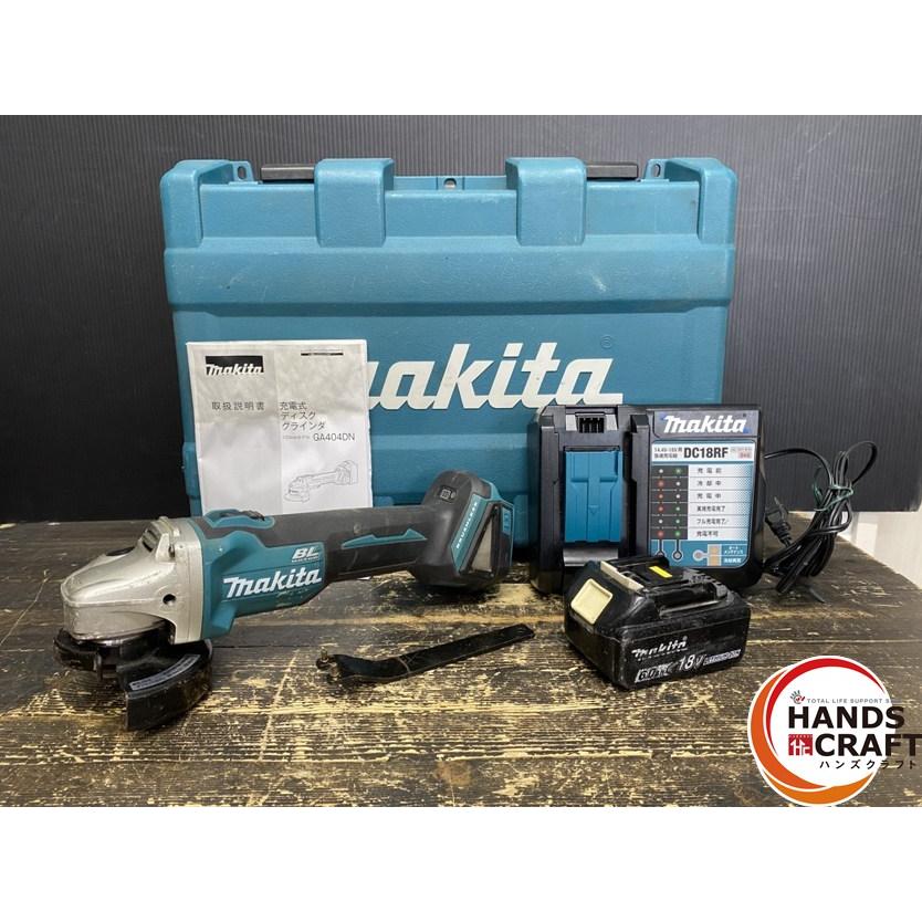 【久留米】【引き取り限定】【中古品】makita マキタ GA404DN ディスクグラインダ 100mm バッテリ(18V/6.0Ah/使用回数:81回)×1・充電器・ケース付 ○【中古品】makita マキタ GA404DN ディスクグラインダ 100mm