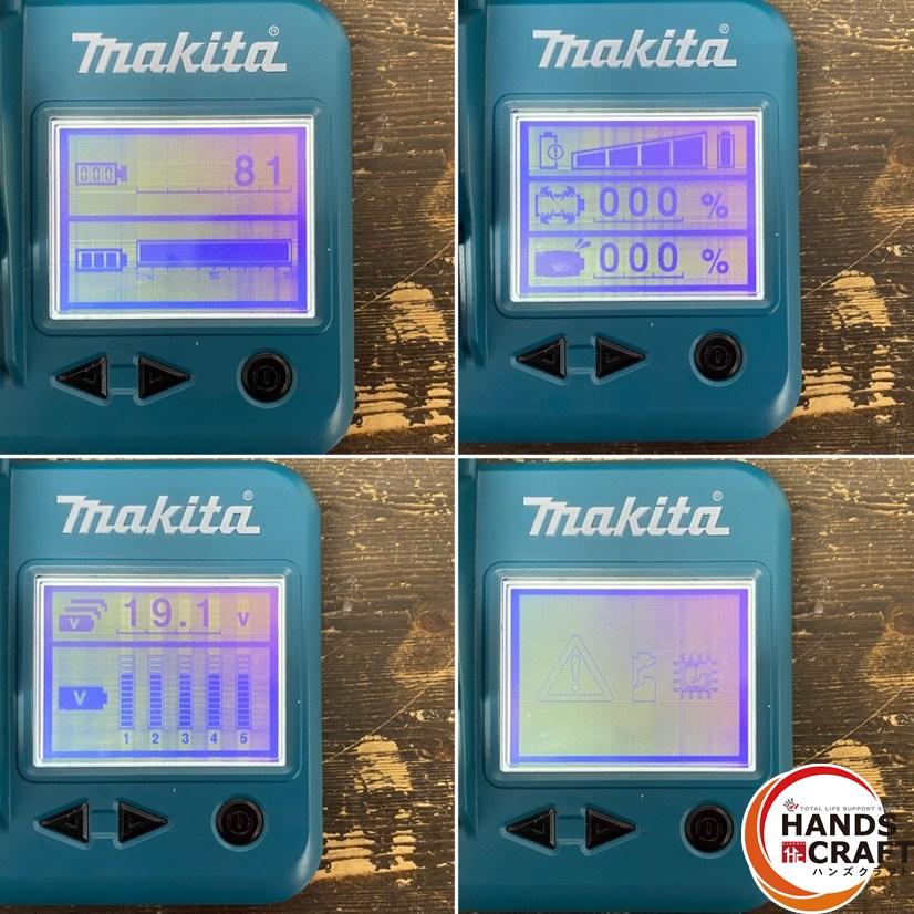 ○【中古品】makita マキタ GA404DN ディスクグラインダ 100mm
