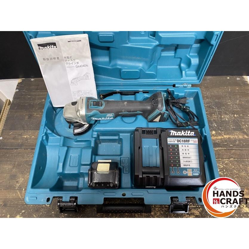 ○【中古品】makita マキタ GA404DN ディスクグラインダ 100mm