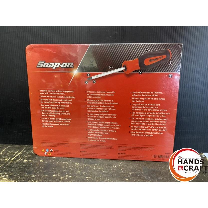 ○【保管未使用品】Snap-on スナップオン SGDDP50BR スクリュー
