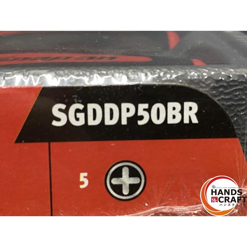 ○【保管未使用品】Snap-on スナップオン SGDDP50BR スクリュー