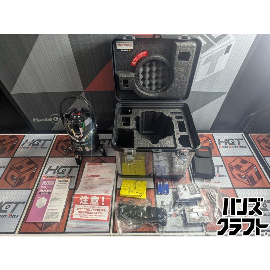 △【未使用】タジマ ZEROG2LSN-KJC グリーンレーザー墨出し器 【ハンズ 