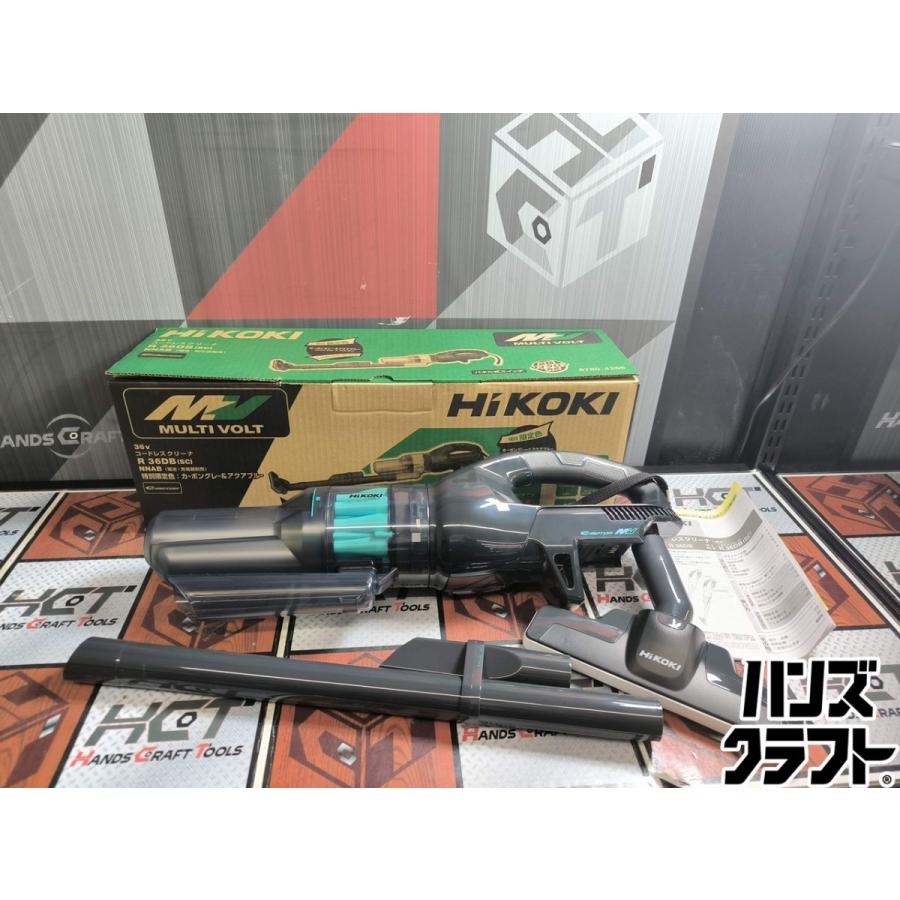 △【未使用】【限定色】ハイコーキ HiKOKI R36DB(SC)NNAB 36V