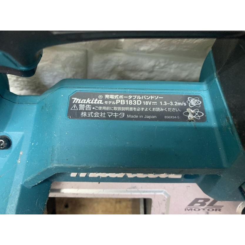 ▽【中古】マキタ makita PB183D 充電式バンドソー本体のみ : ハンズ 