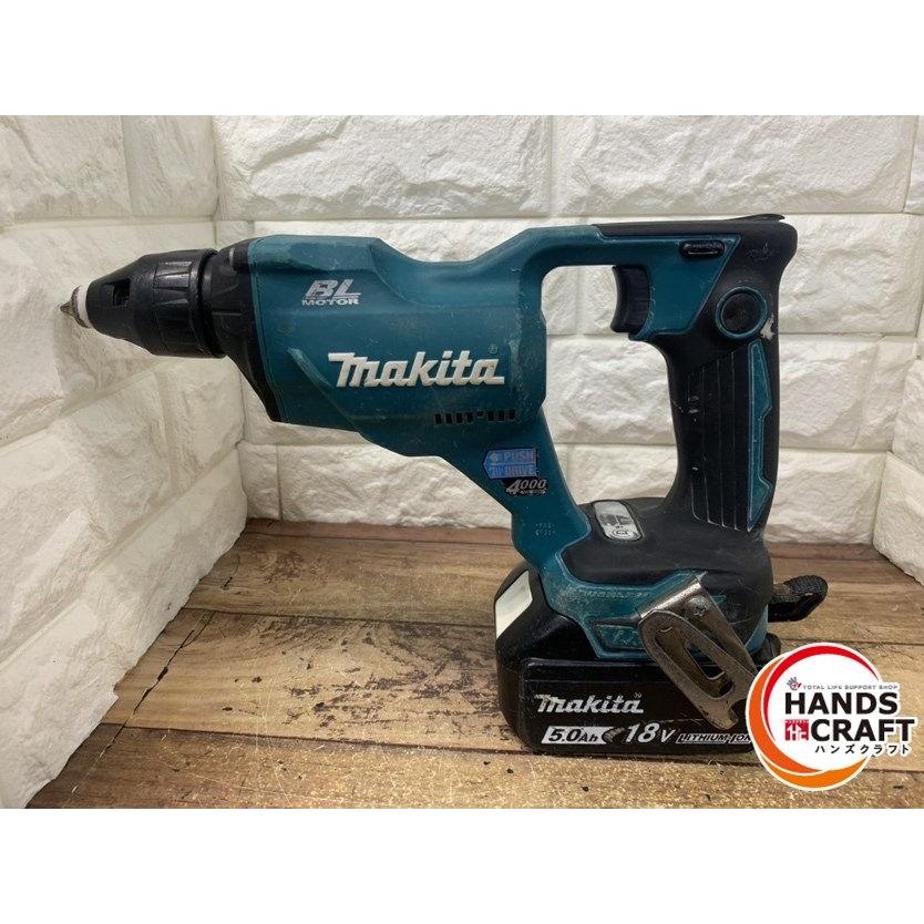 ▽【中古】makita マキタ 18V 充電式スクリュードライバー FS454D 