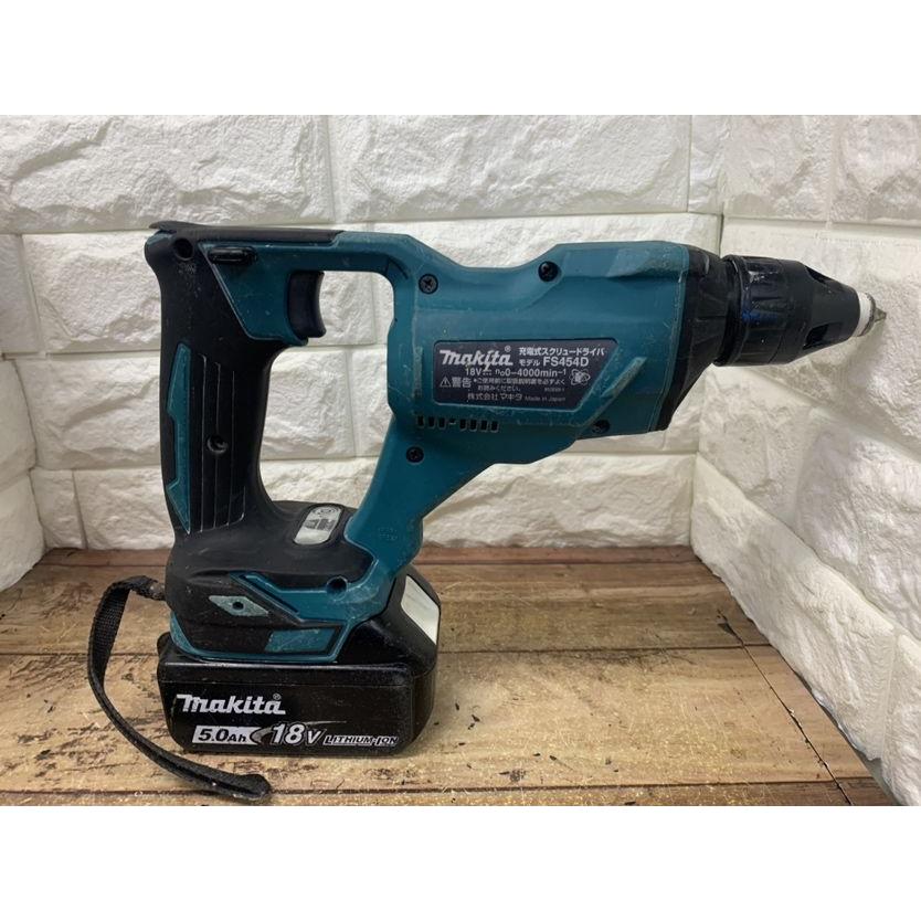 ▽【中古】makita マキタ 18V 充電式スクリュードライバー FS454D 