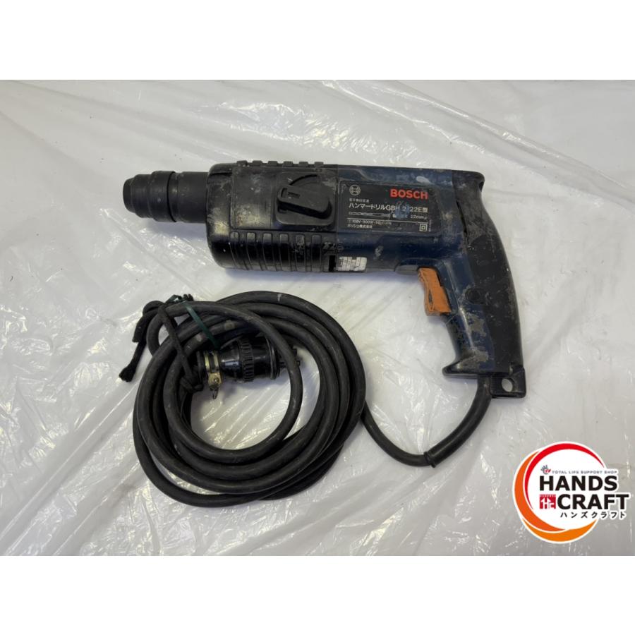 ▽【中古】ボッシュ GBH2/22E型 電子無段変速ハンマードリル 最大22mm