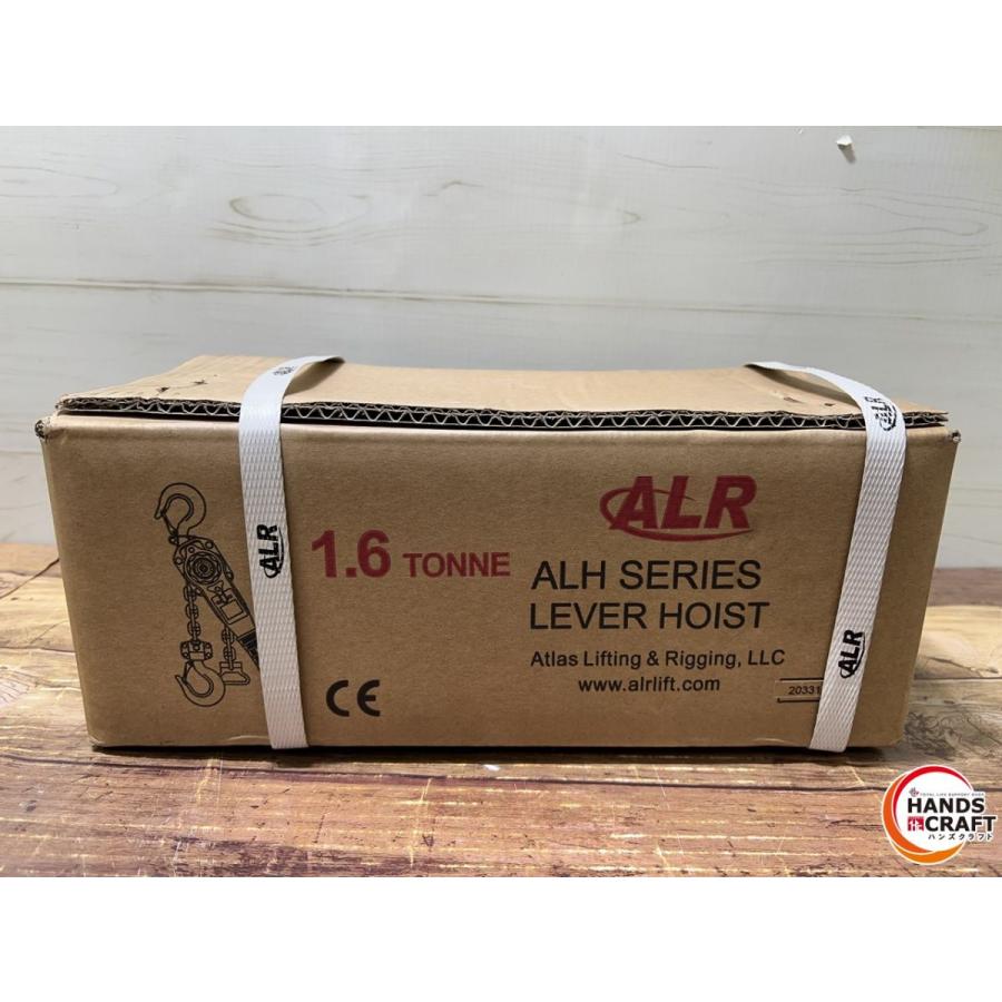 ▽【未使用品】ALR ALH-016-1.5 レバーホイスト 1.6TON 1.5m レバー 