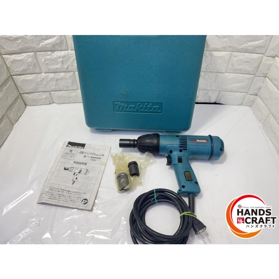 マキタ インパクト レンチ 6904VH