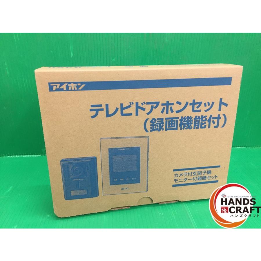 ☆アイホン テレビドアホンセット 録画機能付 JS-12E インターホン 未 