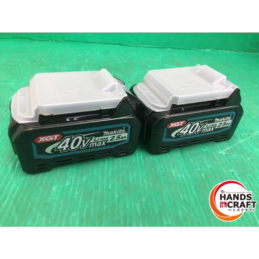 ☆マキタ makita 40Vmax リチウムイオンバッテリー 40V2.5Ah BL4025 箱 