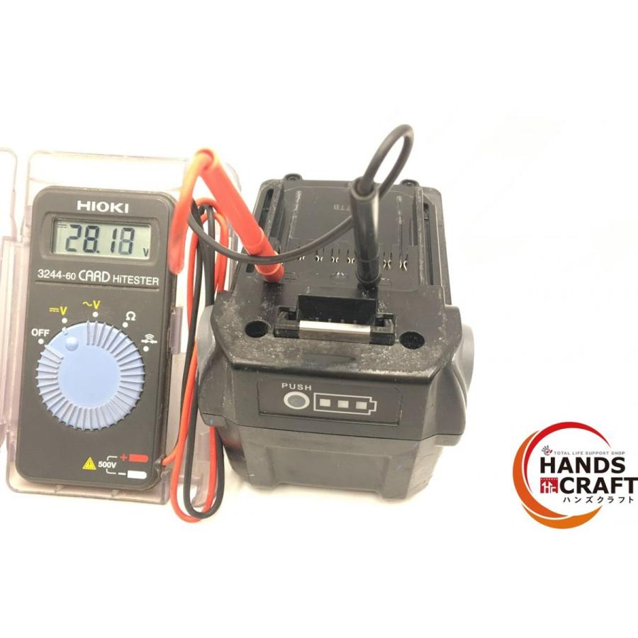 【中古品】MAX マックス ハンマドリル PJ-R266A ※バッテリー×2個（うち