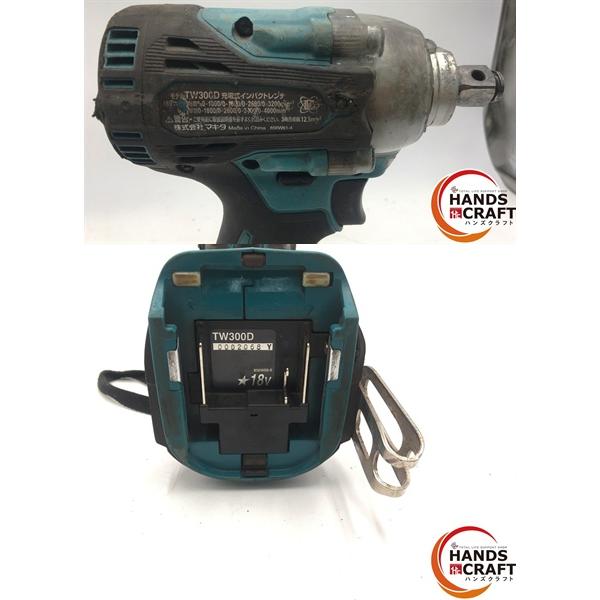 ☆【中古品】マキタ makita 18V 充電式インパクトレンチ TW300DRGX