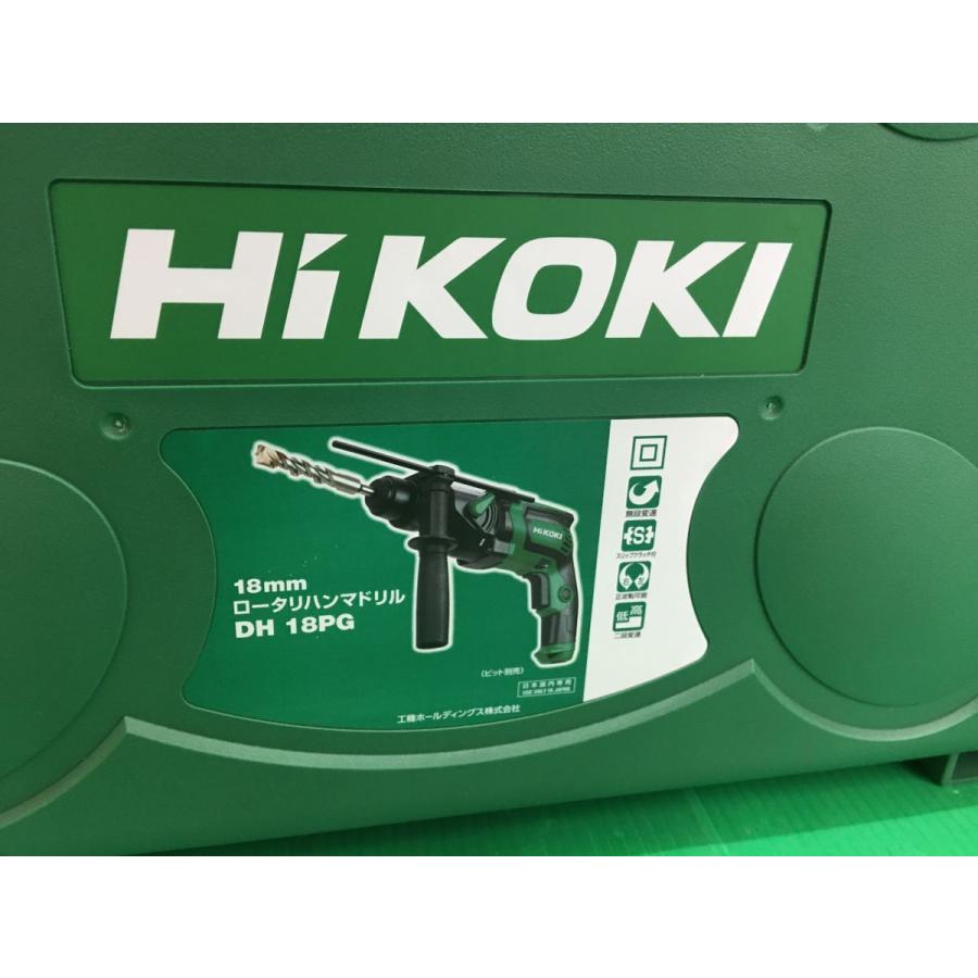 ☆ハイコーキ HIKOKI 18mm ロータリハンマドリル DH18PG 100V SDS 