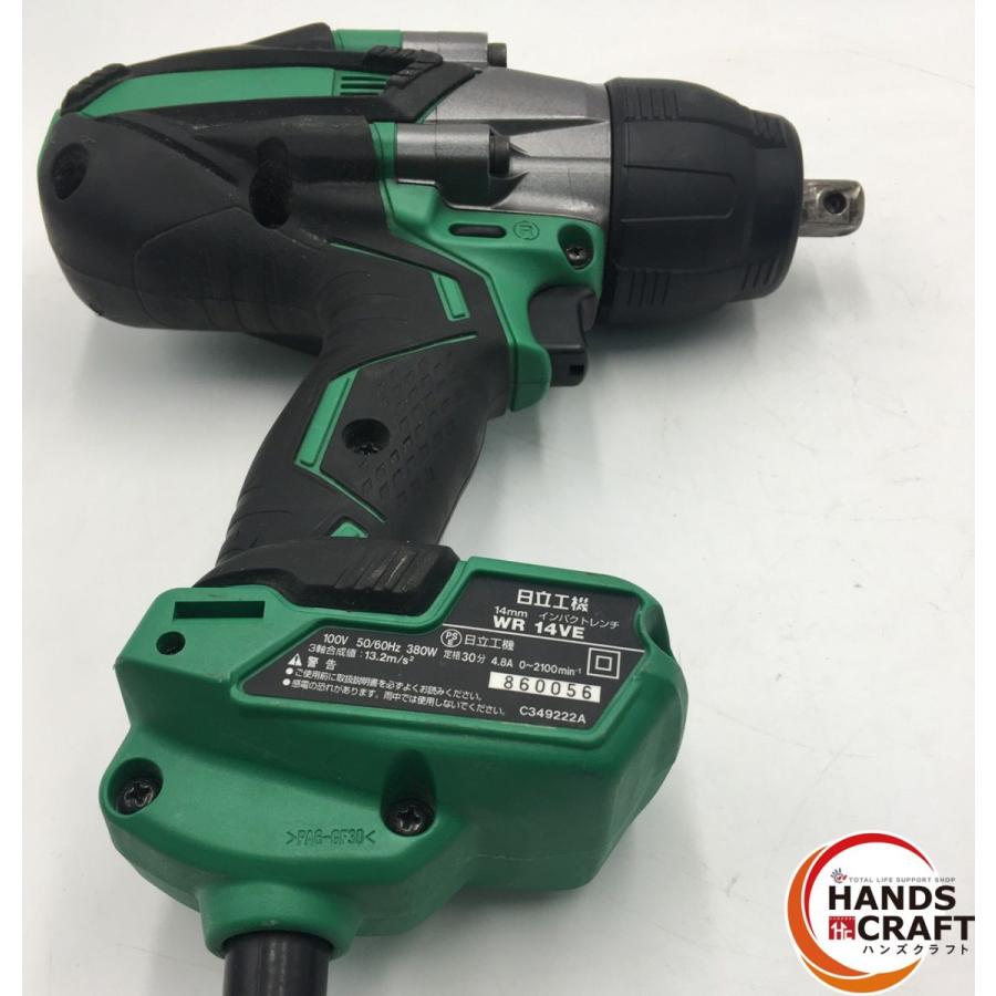 HITACHI 14mm インパクトレンチ WR14VE 中古 ☆【中古品】ハイコーキ HiKOKI 100V 14mm インパクトレンチ WR14VE
