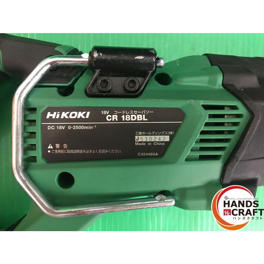 ✨HiKOKI　中古CR18DBL　充電式セーバーソー　18V　本体のみ/説明書付き✨うるま市田場✨ マキタ（makita） ☆ハイコーキ HIKOKI 18V コードレス セーバーソー