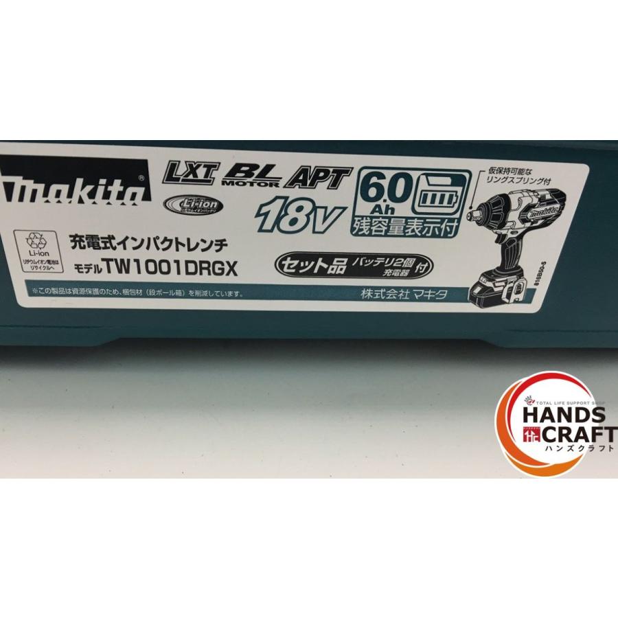 【未使用品】【長期保管品】マキタ makita 18V 充電式インパクトレンチ 