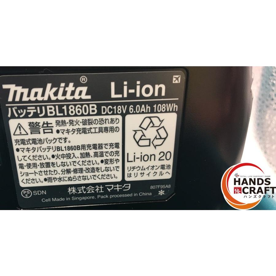 【未使用品】【長期保管品】マキタ makita 18V 充電式インパクトレンチ