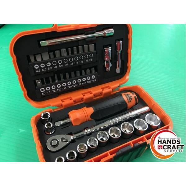 ☆MAC TOOLS マイクロツールセット SM38MPTO 差込角1/4 未使用品 