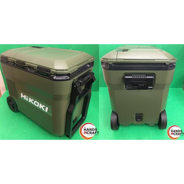 ☆【中古品】HIKOKI ハイコーキ コードレス冷温庫 UL18DC 最大18L 