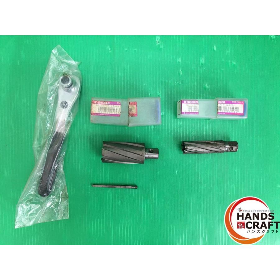 NITTO KOHKI 日東工器 LO-3550A アトラエース 100V 未使用 未開封品 【ハンズクラフト沖縄豊見城店】 ☆【中古品】 日東工器 アトラエース LO-3550A 磁気ボール盤 本体のみ