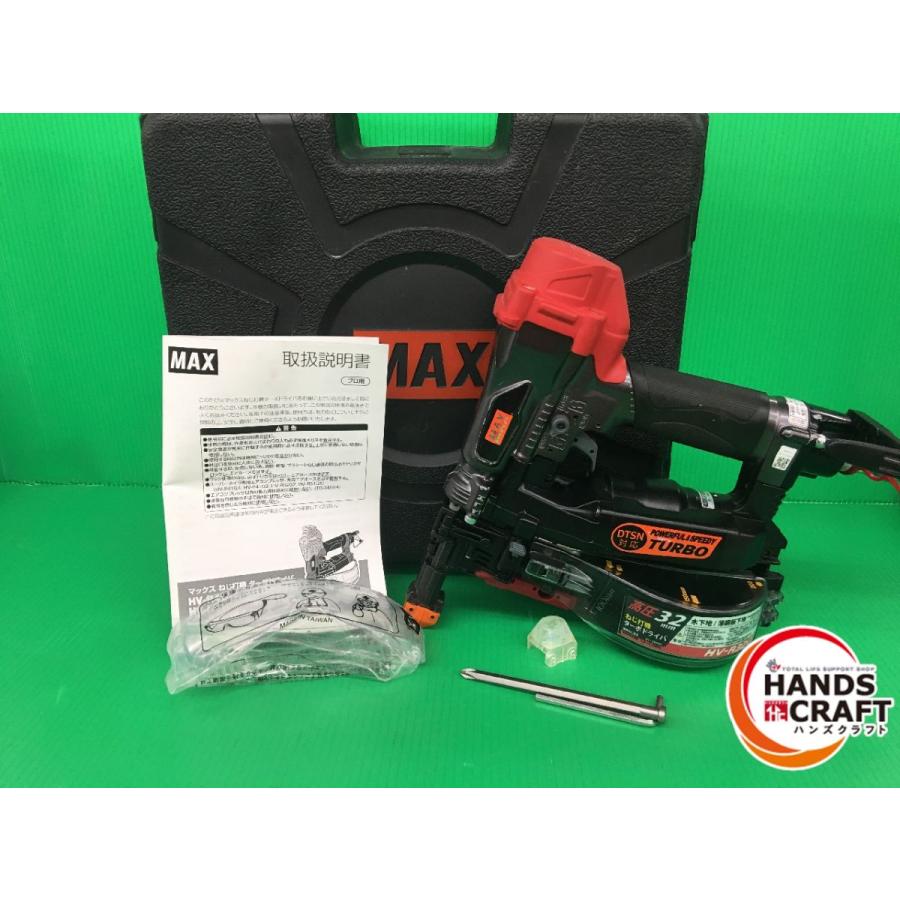 ☆MAX マックス 32mm高圧ねじ打ち機 HV-R32G2-G ターボドライバ TURBO 