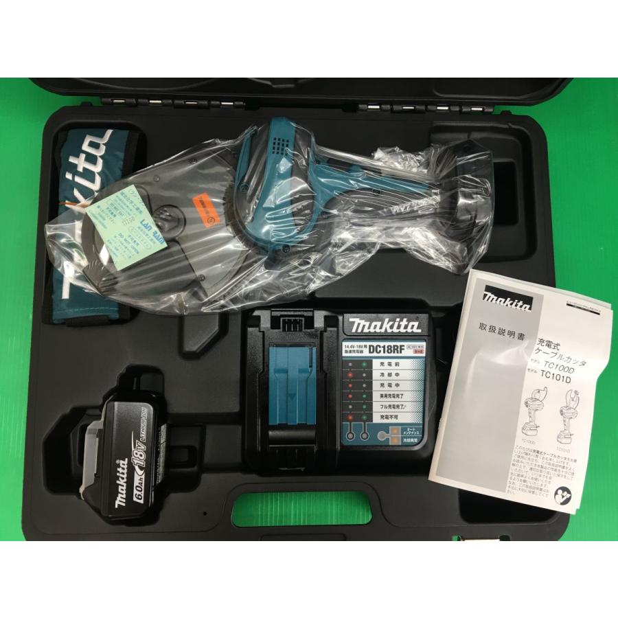 ☆マキタ makita 18V 充電式ケーブルカッタ オープンタイプ ☆マキタ makita 18V 充電式ケーブルカッタ オープンタイプ