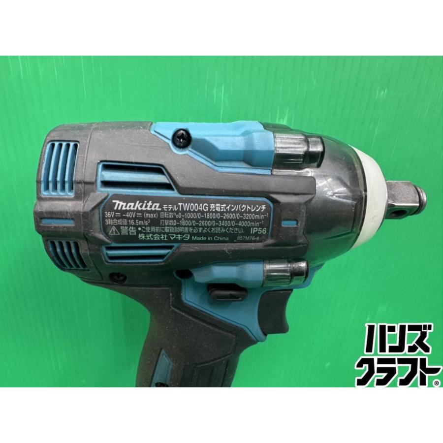 ☆マキタ makita 40Vインパクトレンチ TW004GDRX 充電回数3回/5回 
