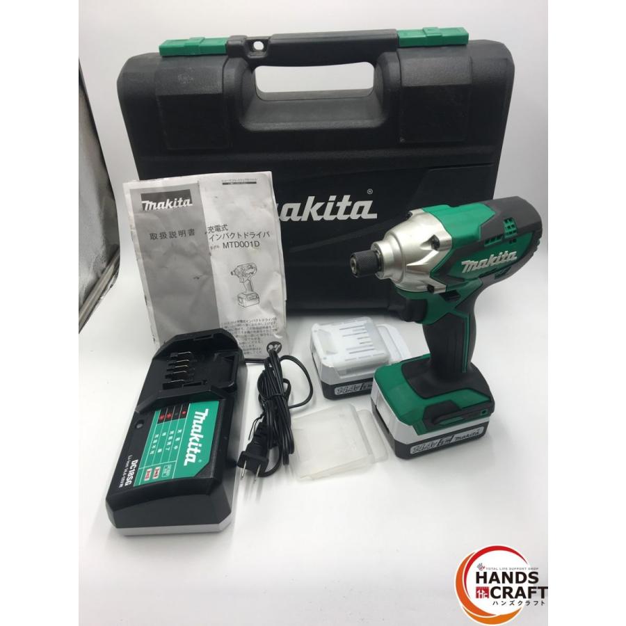 Makita インパクトドライバー MTD001D 14.4V バッテリー2個 【公式通販】