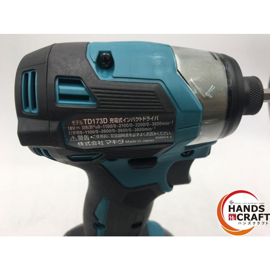 マキタ（makita） ☆ 【中古品】マキタ インパクトドライバ TD173DRGX