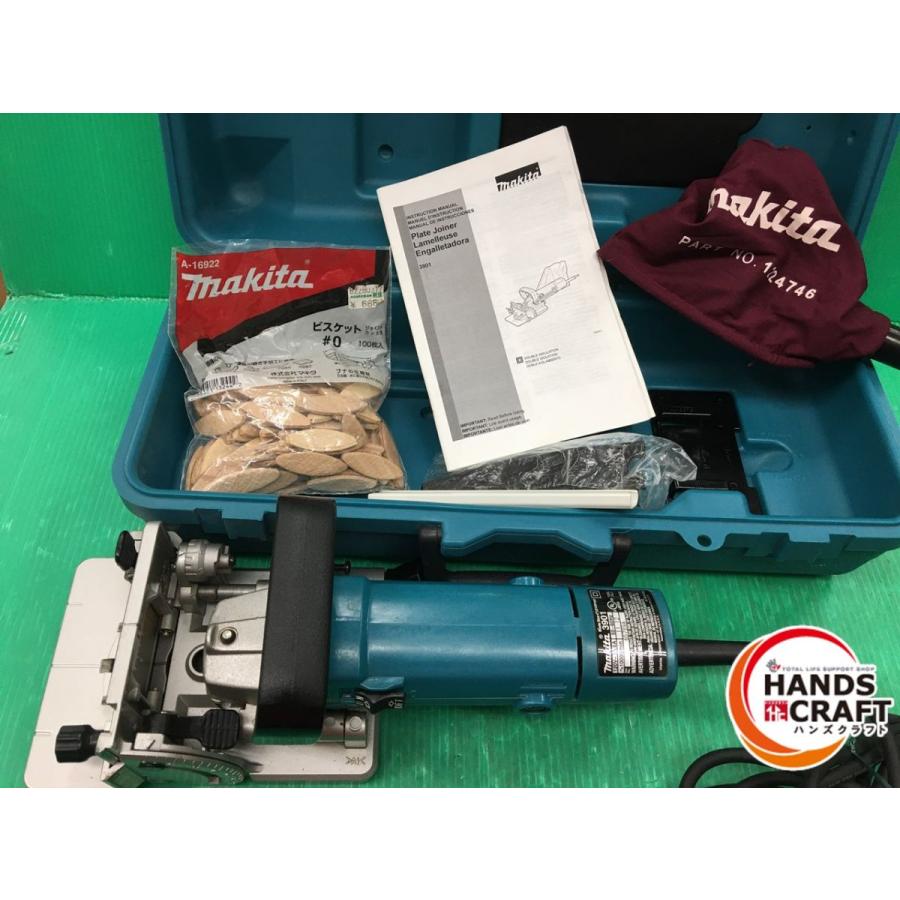 ☆USAマキタ makita ジョイントカッター 3901 中古品 :TD539-100