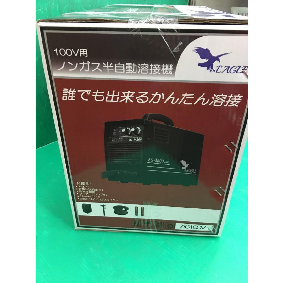 セイビ SEIBI 100V用 ノンガス半自動溶接機 EG-M100 15A 電気 セイビ SEIBI 100V用 ノンガス半自動溶接機 EG-M100 15A 電気