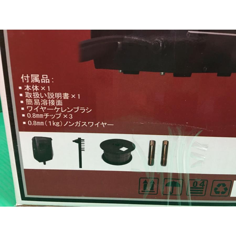 セイビ SEIBI 100V用 ノンガス半自動溶接機 EG-M100 15A 電気 セイビ SEIBI 100V用 ノンガス半自動溶接機 EG-M100 15A 電気