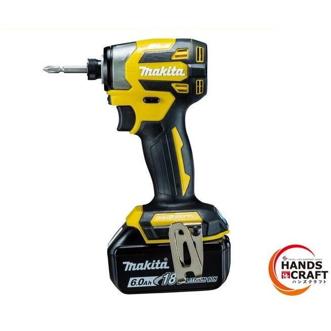 ☆送料無料☆ マキタ makita 充電式インパクトドライバ TD173DGXFY  