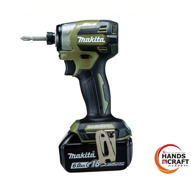 マキタ（makita） ☆送料無料☆ 充電式インパクトドライバ TD173DRGXO 
