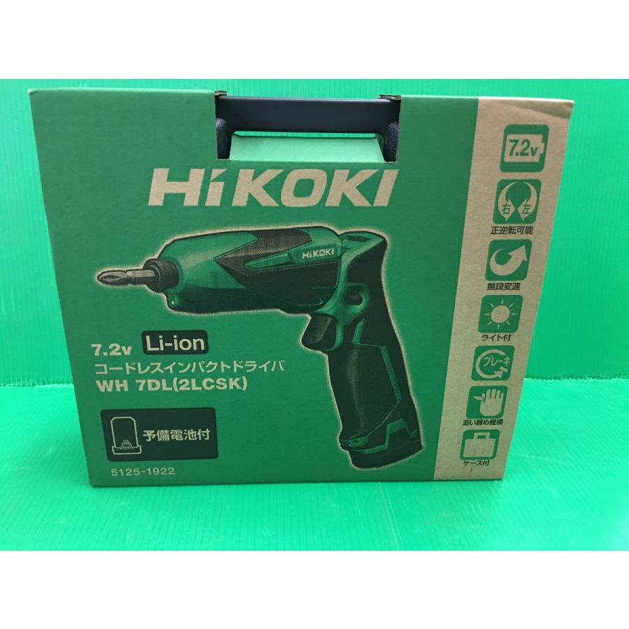 ☆ハイコーキ HIKOKI 7.2V コードレスインパクトドライバ WH7DL