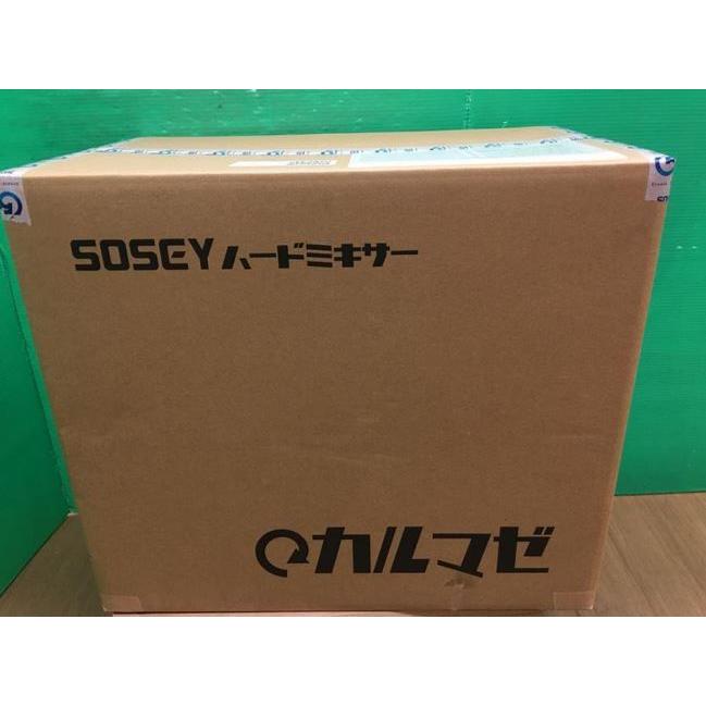 ☆日本ソセー SOSEY カルマゼ シーリング材専用 容器回転式撹拌 ☆日本ソセー SOSEY カルマゼ シーリング材専用 容器回転式撹拌