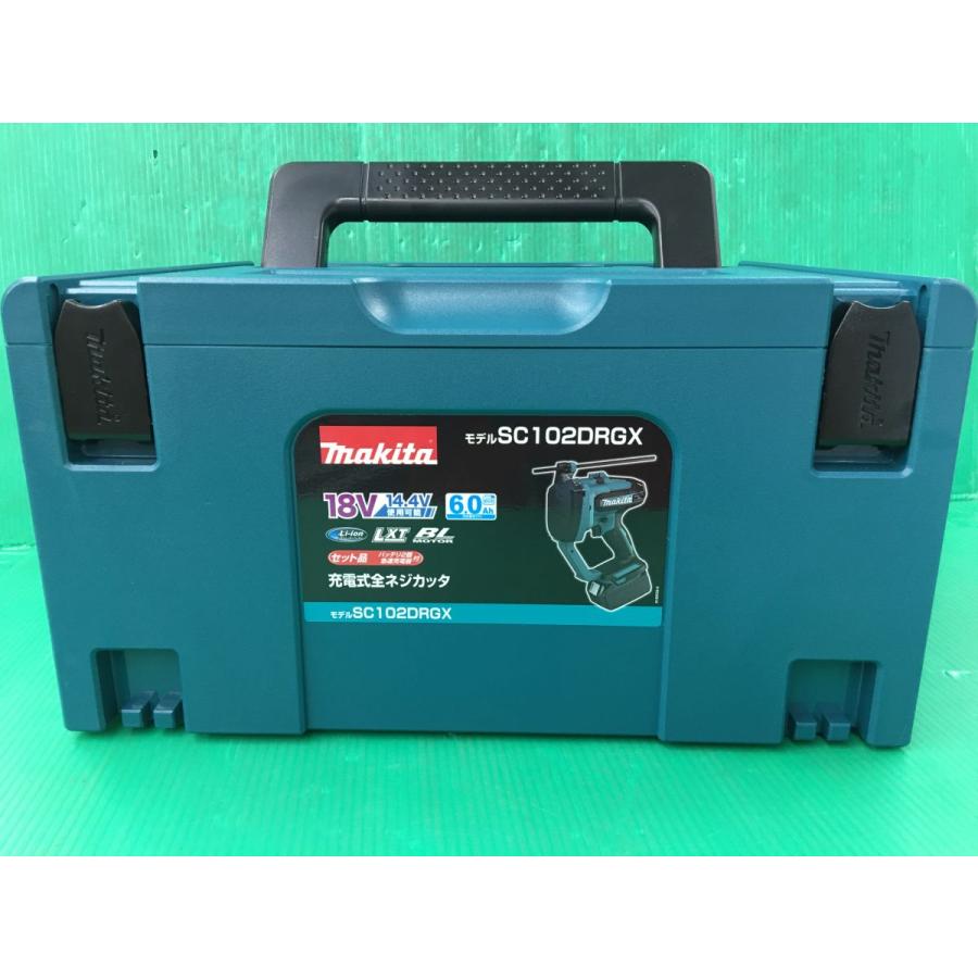 マキタ ☆makita 充電式全ネジカッタ SC102DRGX 18V6.0Ah