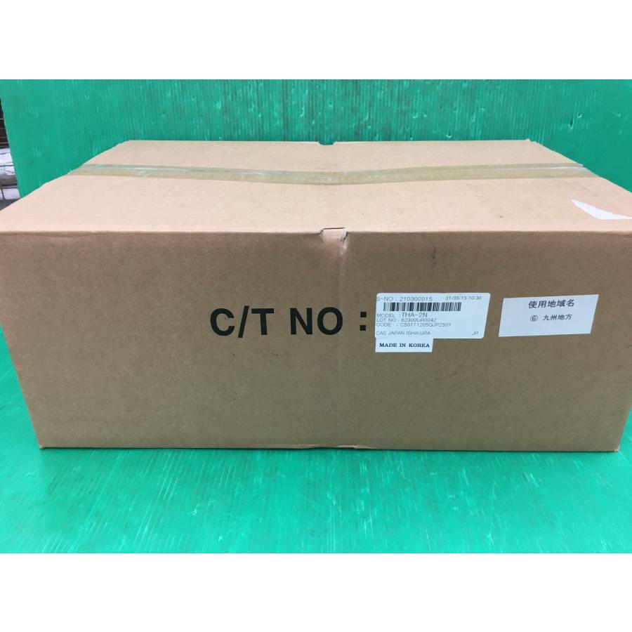☆送料無料☆ CAS クレーンスケール CASTON1 THA-2N 2t 2000kg ☆送料無料☆ CAS クレーンスケール CASTON1 THA-2N 2t 2000kg