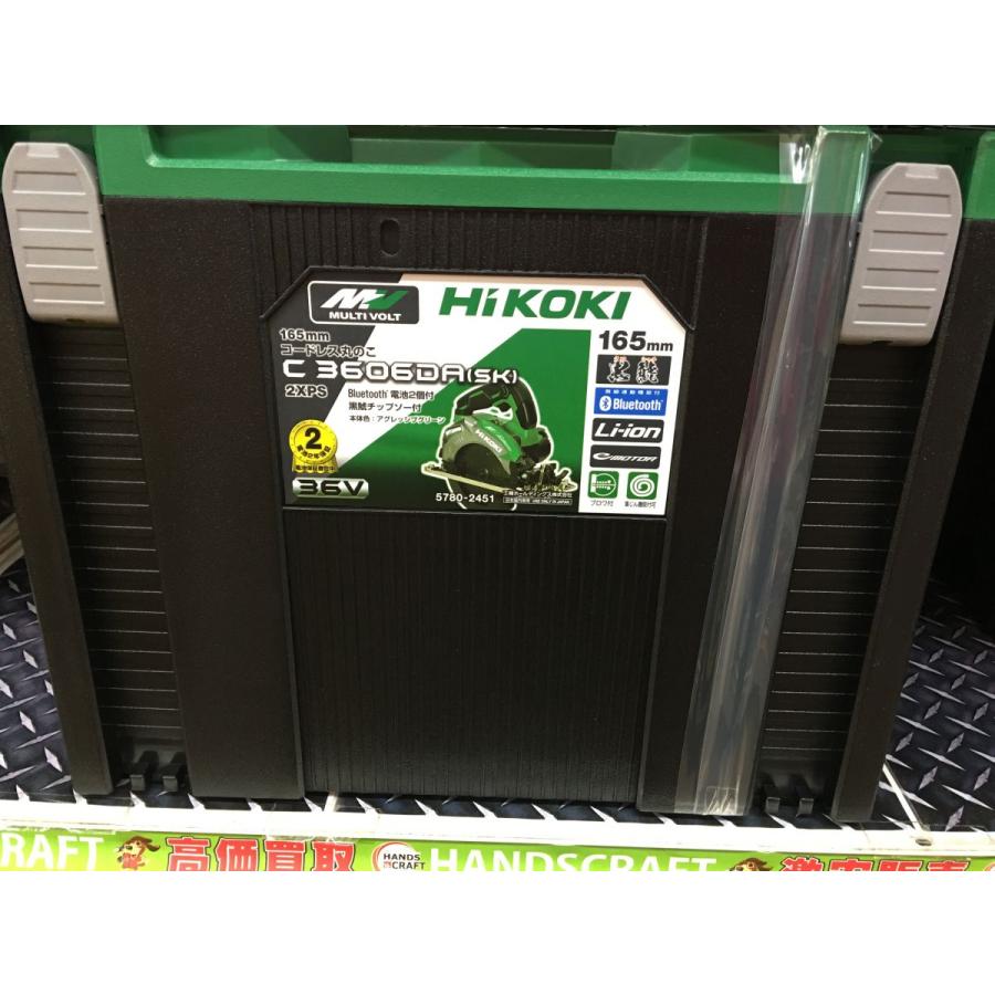 ☆HIKOKI ハイコーキ 165mmコードレス丸のこ C3606DA(SK)(2XPS ☆HIKOKI ハイコーキ 165mmコードレス丸のこ C3606DA(SK)(2XPS