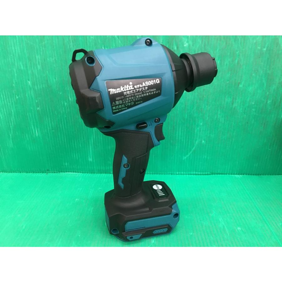 ☆マキタ makita 40Vmax 充電式エアダスタ AS001GZ (本体のみ+各種 