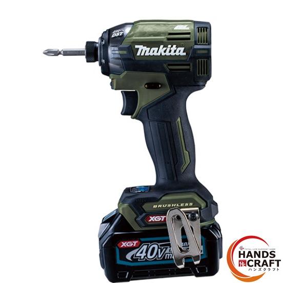 マキタ（makita） ☆【未使用品】マキタ makita 40Vmax 充電式