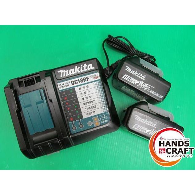 マキタ（makita） ☆送料無料☆ 3点セット バッテリー充電器セット