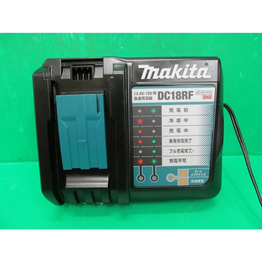 マキタ（makita） ☆送料無料☆ 3点セット バッテリー充電器セット